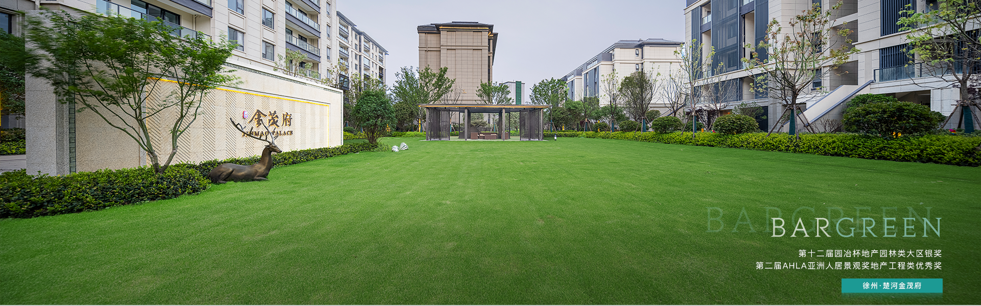 KU酷游·(中国区)官方网站